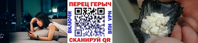 ГЕРОИН афганец  blacksprut как войти  Тимашёвск 