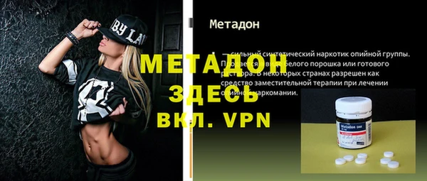 mix Алексеевка