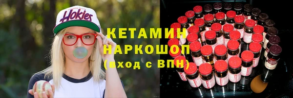 эйфоретик Абаза