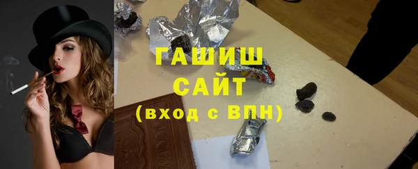mix Алексеевка