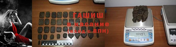 эйфоретик Абаза
