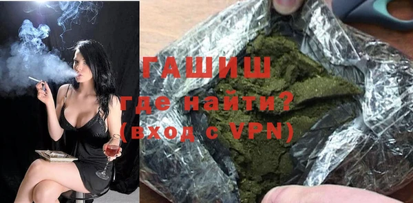 таблы Абдулино
