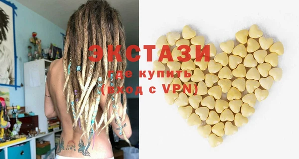 mix Алексеевка