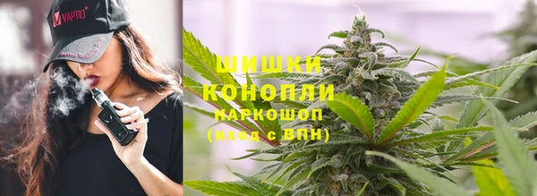 кокаин перу Алзамай