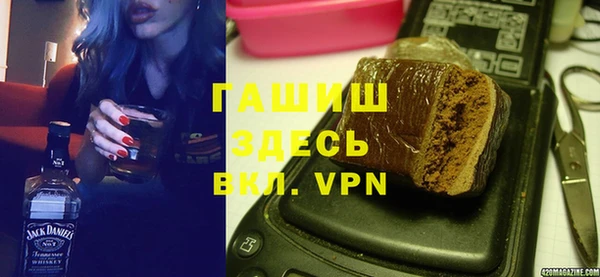 кокаин перу Алзамай