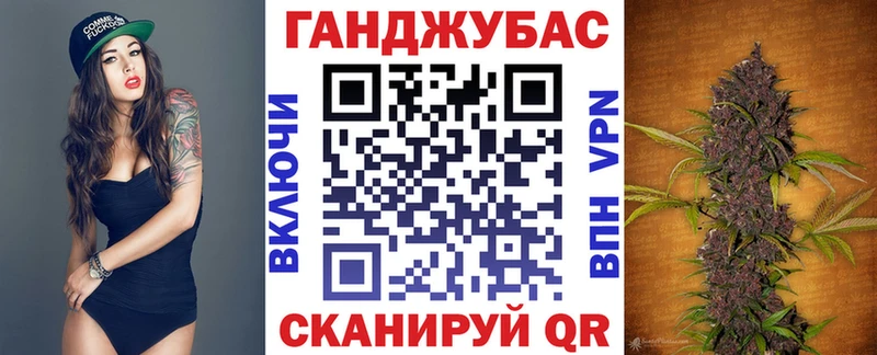 маркетплейс какой сайт  кракен вход  Тимашёвск  МАРИХУАНА сатива 